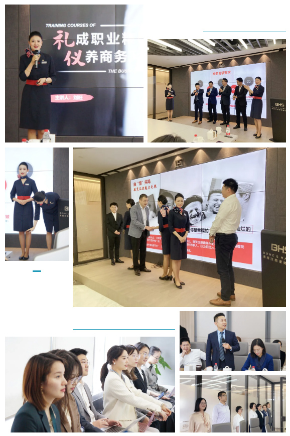 资讯|“知识交融，团队共建”——我所党支部与东航客舱服务部乘务六部党总支部联合开展主题活动顺利举行