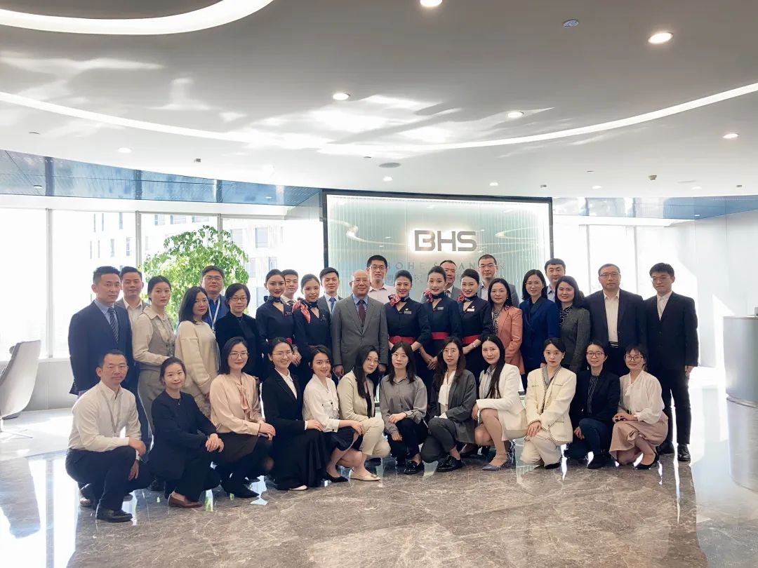 资讯|“知识交融，团队共建”——我所党支部与东航客舱服务部乘务六部党总支部联合开展主题活动顺利举行