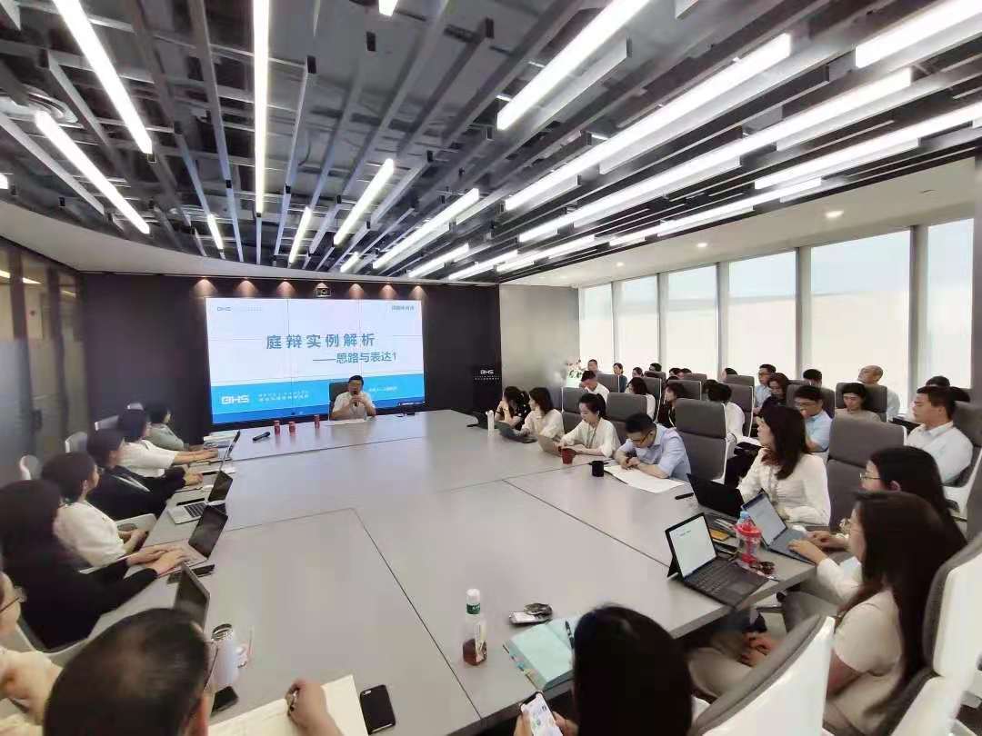 民商半月谈——王嵘律师“庭辩实例解析”系列分享课开课啦