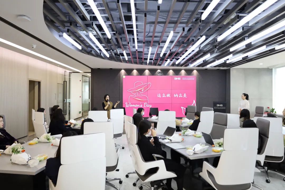 资讯|博和汉商女神节“这么收，纳么美”