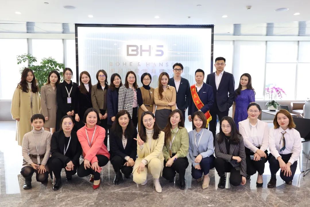 资讯|博和汉商女神节“这么收，纳么美”