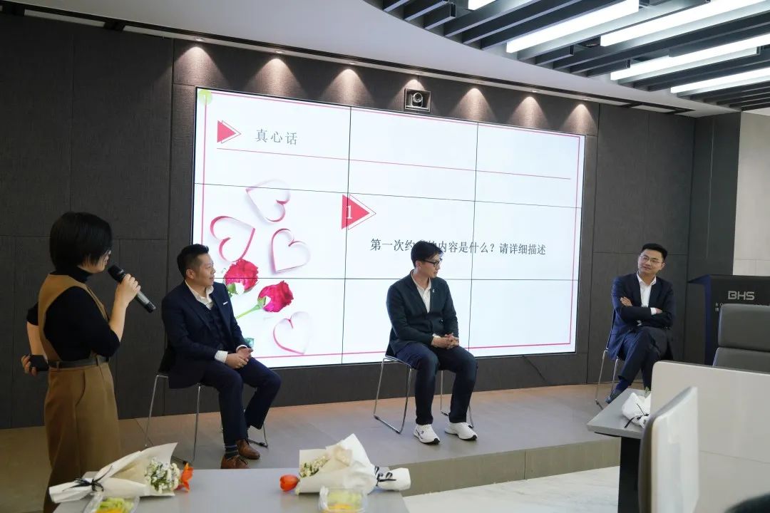 资讯|博和汉商女神节“这么收，纳么美”