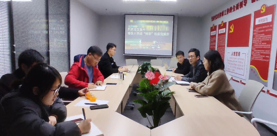 【资讯】博和汉商(合肥)合肥所3月活动汇总 【资讯】博和汉商(合肥)合肥所3月活动汇总