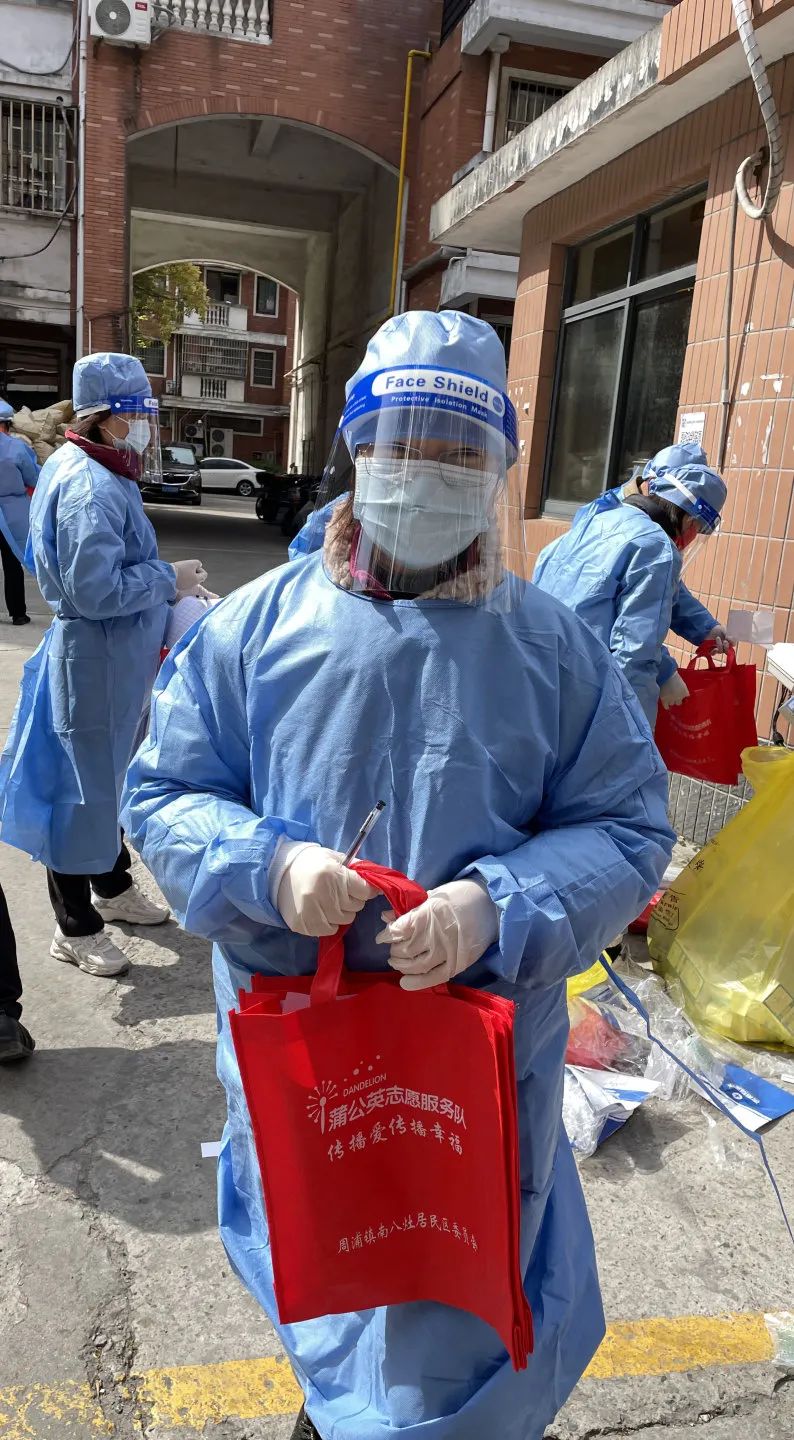 聚微光，战疫情｜博和汉商志愿者春寒中送温暖（一）
