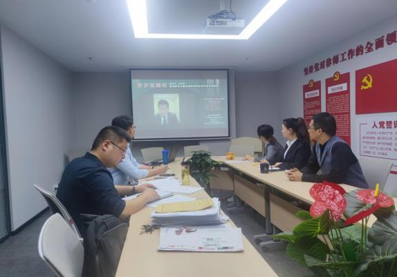 【资讯】博和汉商（合肥）分所4月活动汇总