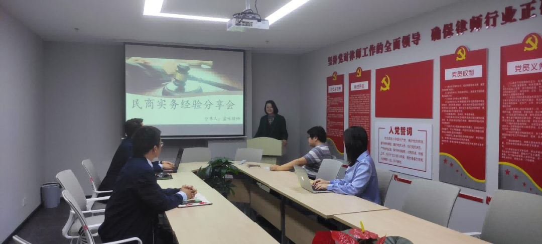 【资讯】博和汉商（合肥）分所4月活动汇总