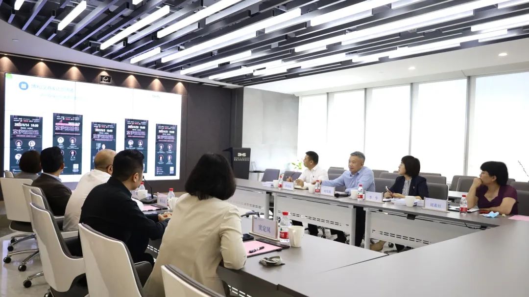 【资讯】北京市朝阳区律师协会领导一行来博和汉商参观交流 【资讯】北京市朝阳区律师协会领导一行来博和汉商参观交流