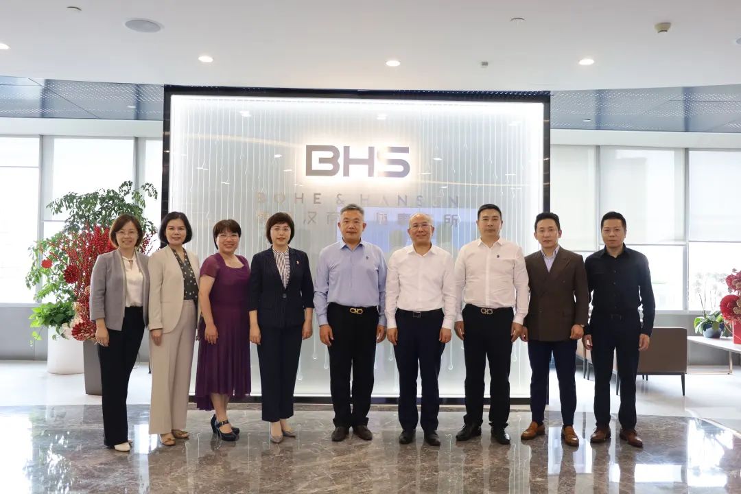 【资讯】北京市朝阳区律师协会领导一行来博和汉商参观交流 【资讯】北京市朝阳区律师协会领导一行来博和汉商参观交流