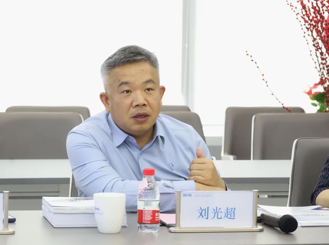 【资讯】北京市朝阳区律师协会领导一行来博和汉商参观交流 【资讯】北京市朝阳区律师协会领导一行来博和汉商参观交流