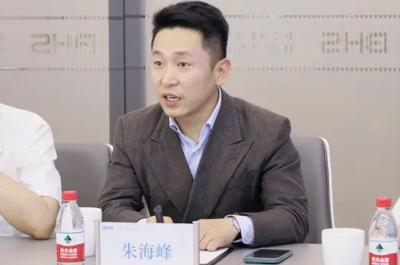 【资讯】华东理工大学商学院一行莅临博和汉商参访交流 【资讯】华东理工大学商学院一行莅临博和汉商参访交流