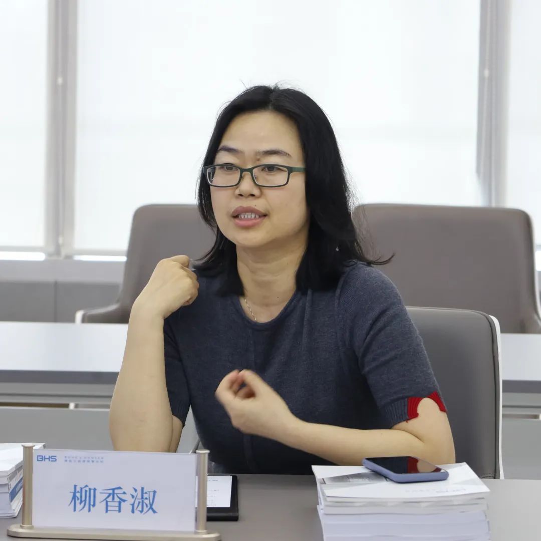 【资讯】华东理工大学商学院一行莅临博和汉商参访交流 【资讯】华东理工大学商学院一行莅临博和汉商参访交流